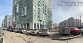 , Екатеринбург