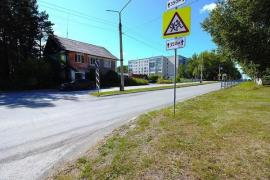 Участки, Реж