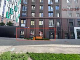 Аренда коммерческой, Екатеринбург