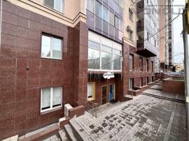 , Екатеринбург