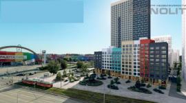 , Екатеринбург