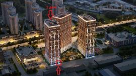 , Екатеринбург