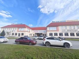 , Екатеринбург