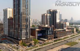 , Екатеринбург