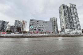 , Екатеринбург