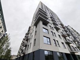 , Екатеринбург