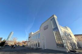 , Екатеринбург