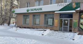 Аренда коммерческой, Полевской