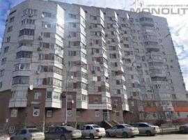 , Екатеринбург