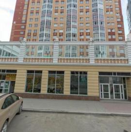 , Екатеринбург