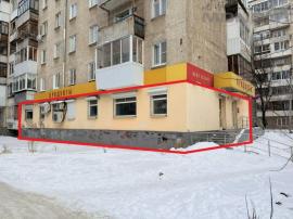 , Екатеринбург