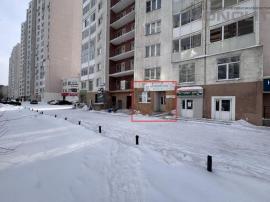 , Екатеринбург