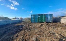 , Екатеринбург