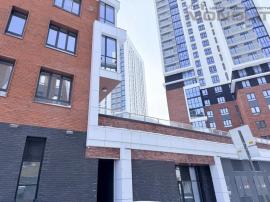 , Екатеринбург